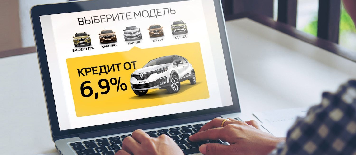 Автосалон во ржеве авто в наличии - auto-instructors.ru - портал для  автолюбителей